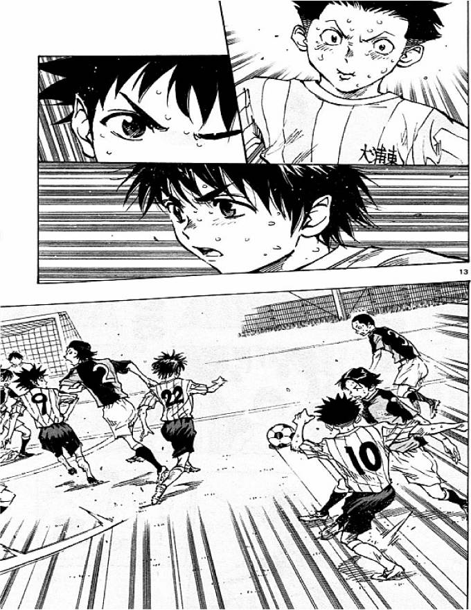 Be Blues! - Ao Ni Nare: Chapter 56