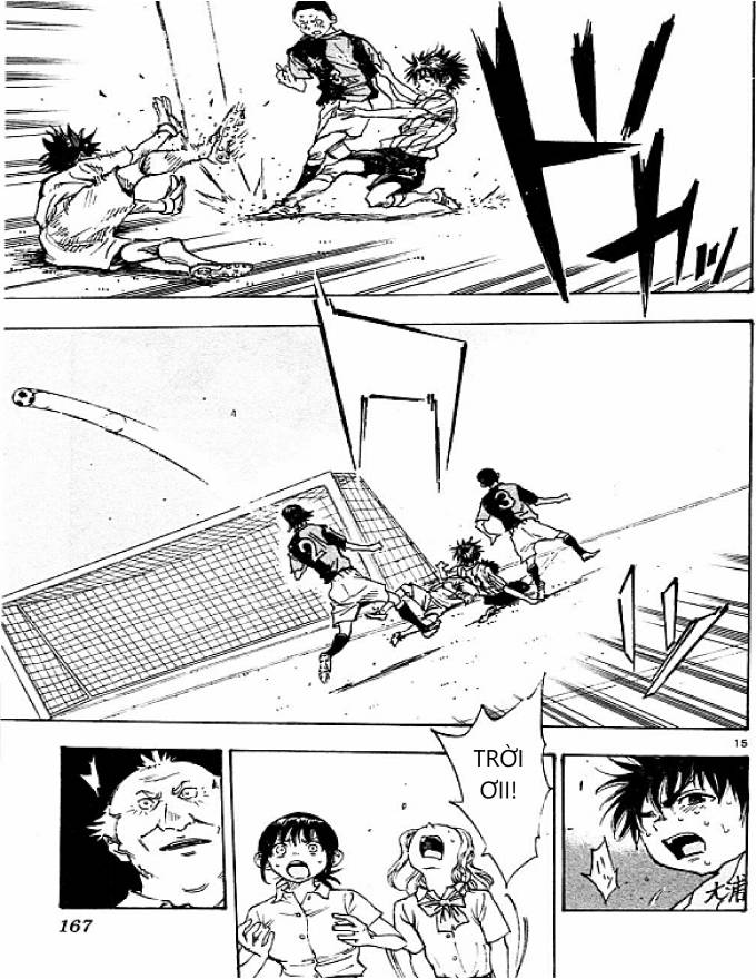 Be Blues! - Ao Ni Nare: Chapter 56