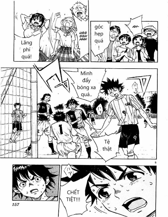 Be Blues! - Ao Ni Nare: Chapter 56