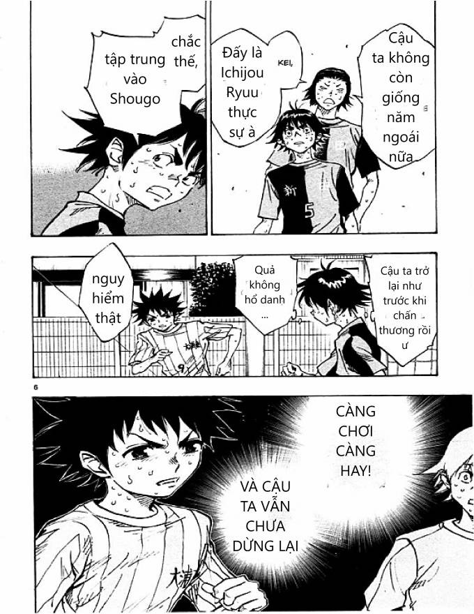 Be Blues! - Ao Ni Nare: Chapter 56
