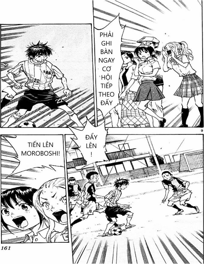 Be Blues! - Ao Ni Nare: Chapter 56