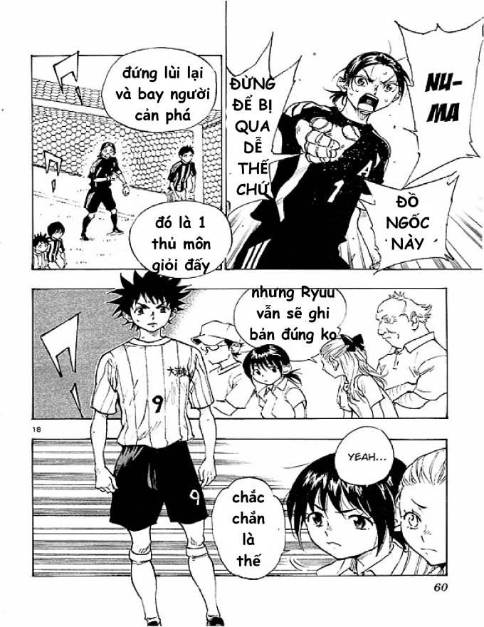 Be Blues! - Ao Ni Nare: Chapter 60