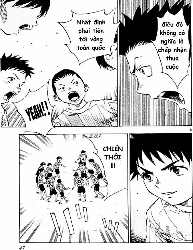 Be Blues! - Ao Ni Nare: Chapter 60