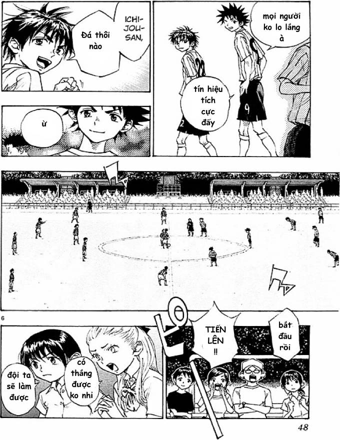 Be Blues! - Ao Ni Nare: Chapter 60