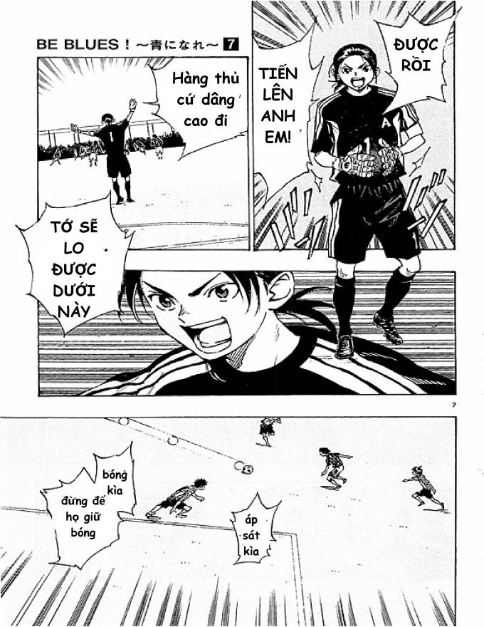 Be Blues! - Ao Ni Nare: Chapter 60