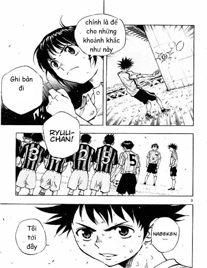 Be Blues! - Ao Ni Nare: Chapter 65