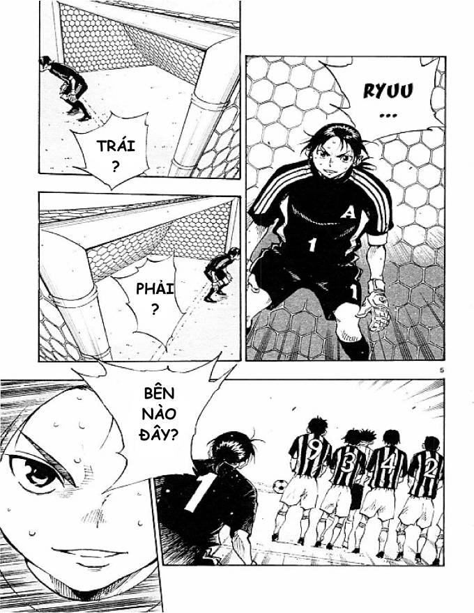 Be Blues! - Ao Ni Nare: Chapter 65