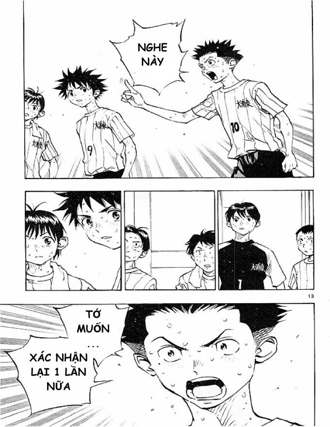 Be Blues! - Ao Ni Nare: Chapter 67
