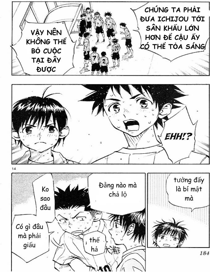 Be Blues! - Ao Ni Nare: Chapter 67