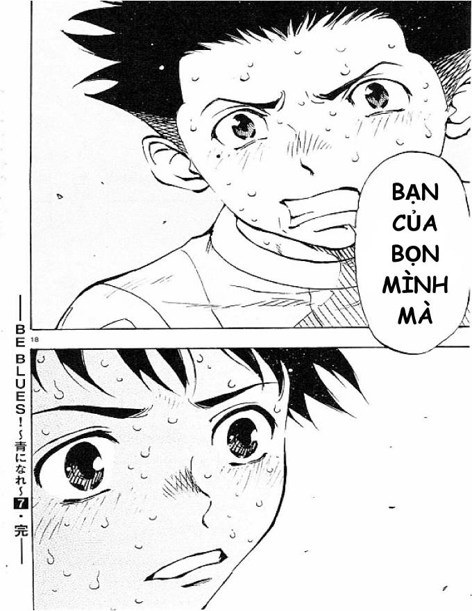 Be Blues! - Ao Ni Nare: Chapter 67