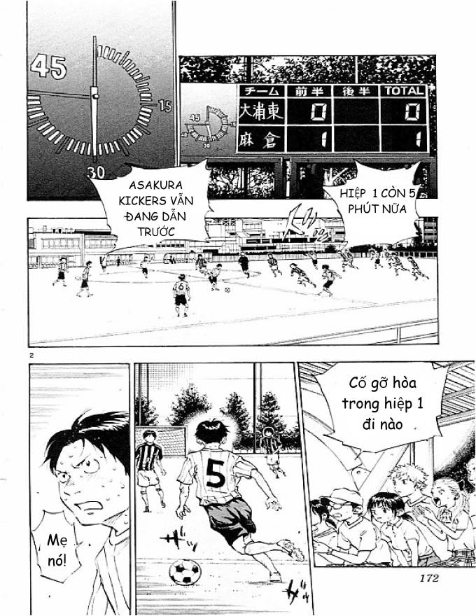 Be Blues! - Ao Ni Nare: Chapter 67