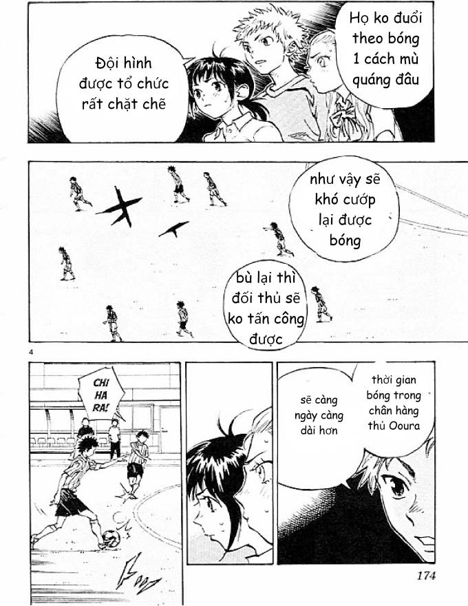 Be Blues! - Ao Ni Nare: Chapter 67