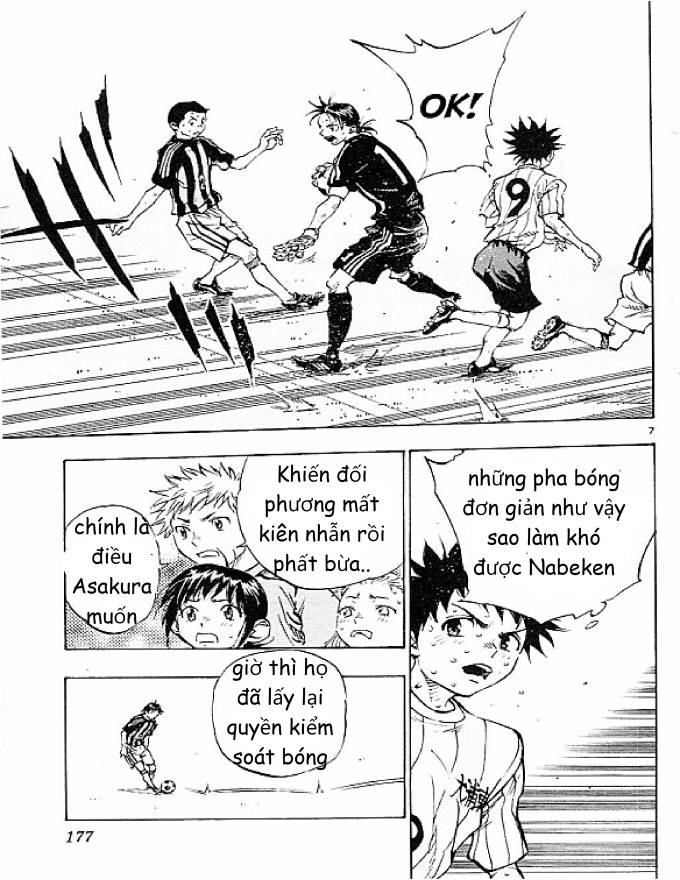 Be Blues! - Ao Ni Nare: Chapter 67