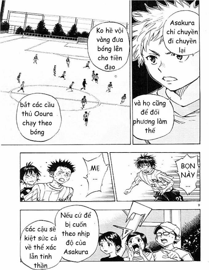 Be Blues! - Ao Ni Nare: Chapter 67