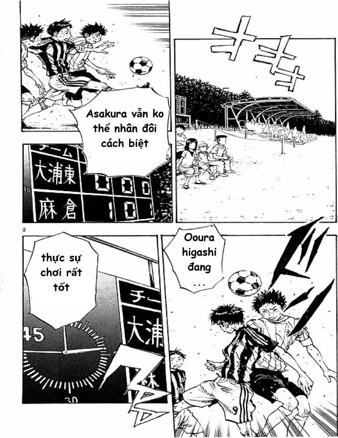 Be Blues! - Ao Ni Nare: Chapter 71