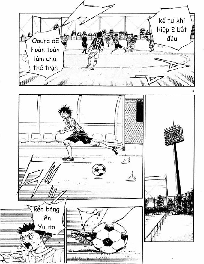 Be Blues! - Ao Ni Nare: Chapter 71