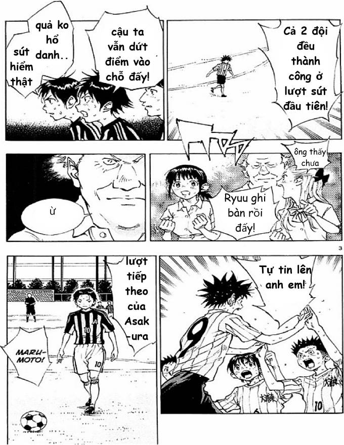 Be Blues! - Ao Ni Nare: Chapter 76