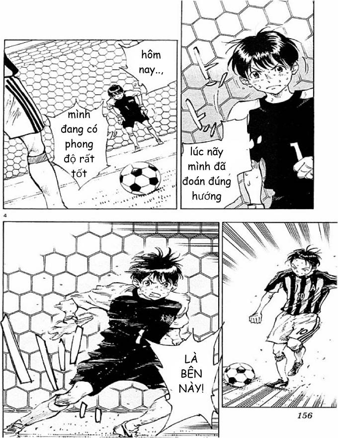 Be Blues! - Ao Ni Nare: Chapter 76