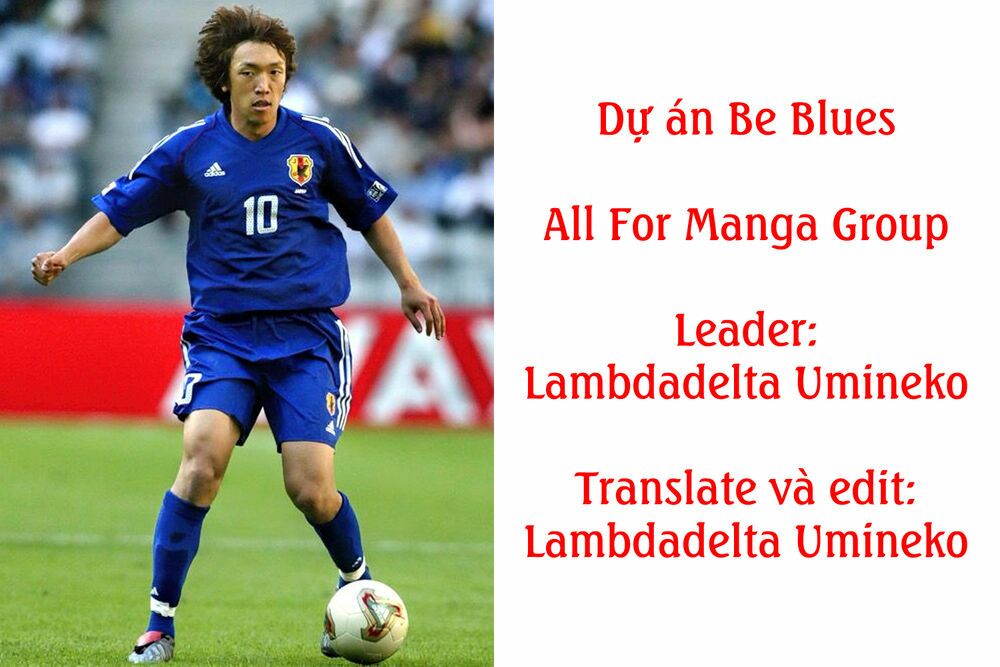 Be Blues! - Ao Ni Nare: Chapter 1