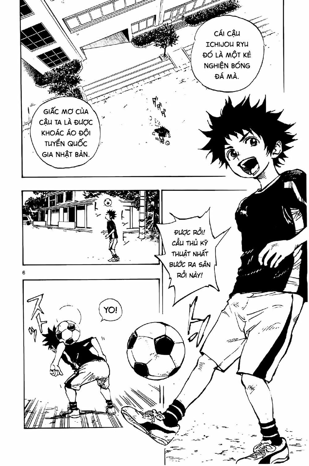 Be Blues! - Ao Ni Nare: Chapter 1