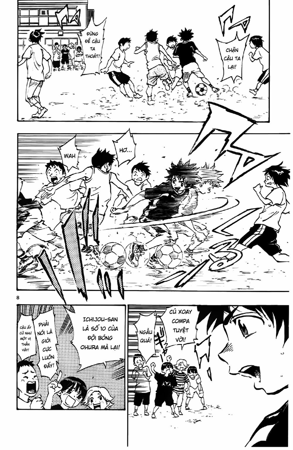 Be Blues! - Ao Ni Nare: Chapter 1