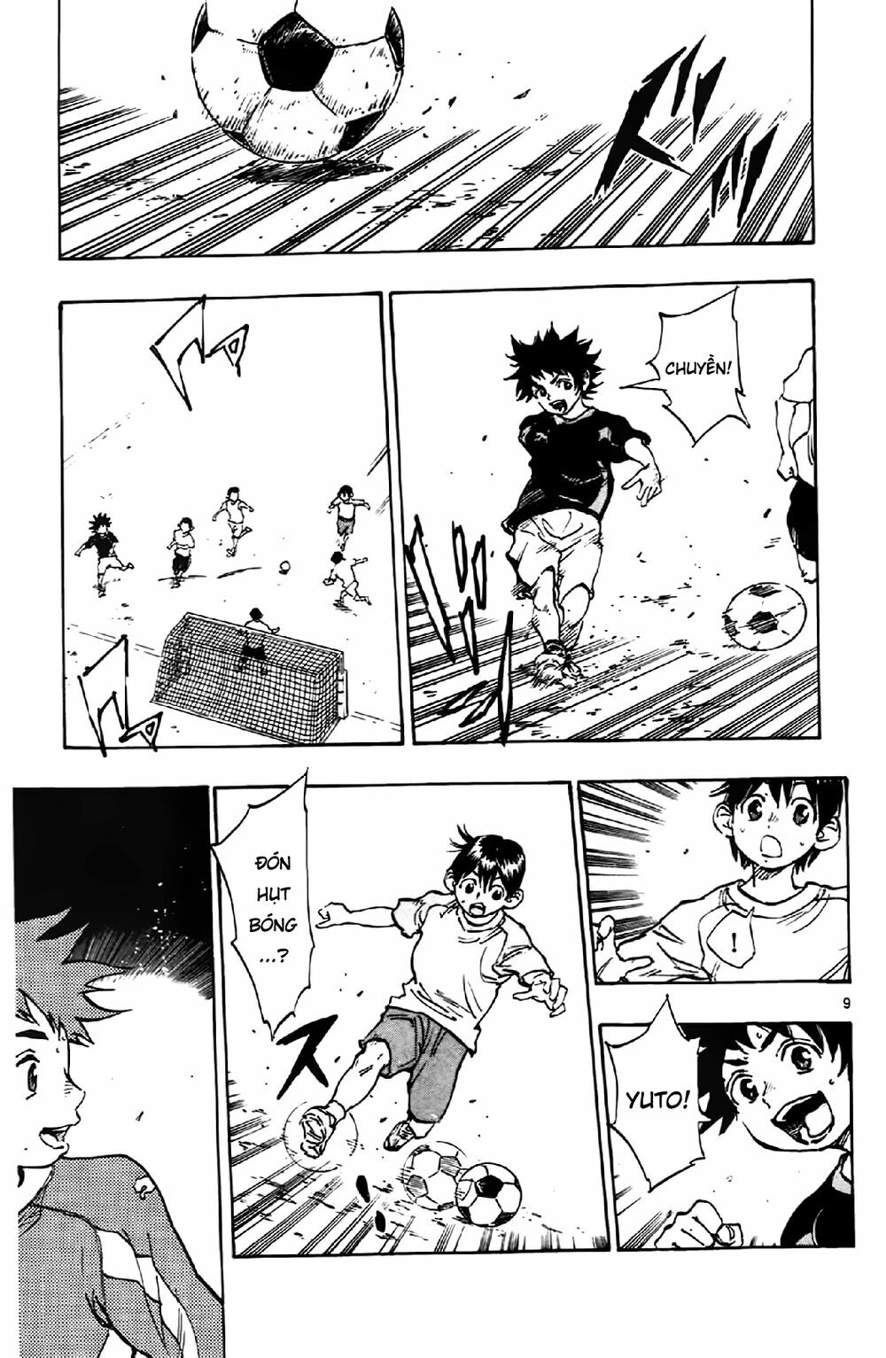Be Blues! - Ao Ni Nare: Chapter 1