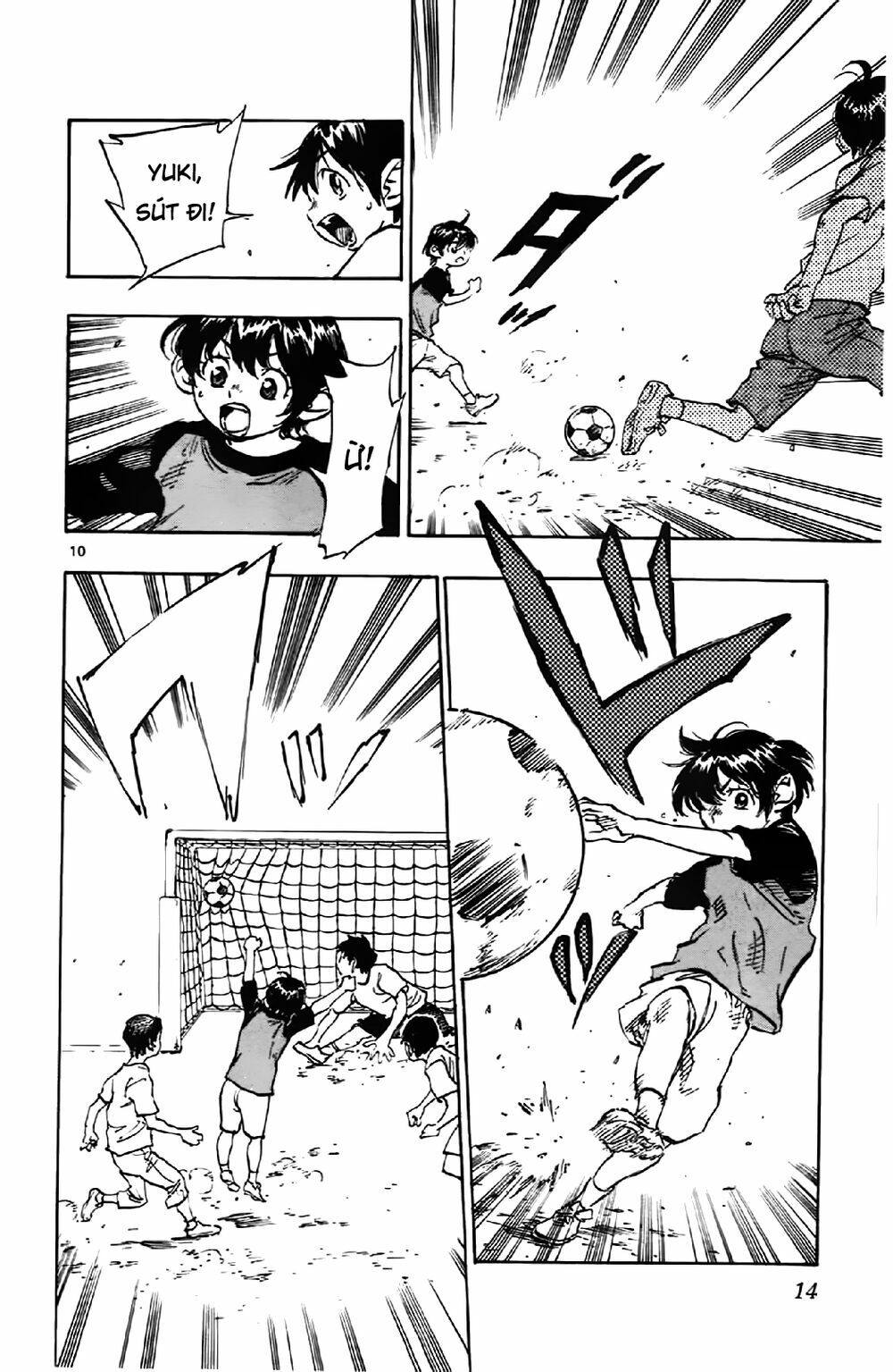 Be Blues! - Ao Ni Nare: Chapter 1