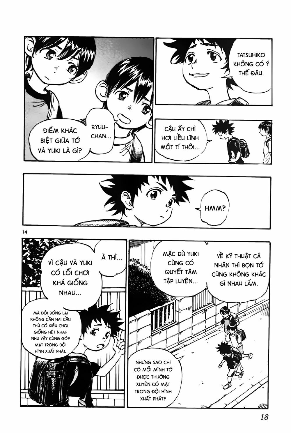 Be Blues! - Ao Ni Nare: Chapter 1