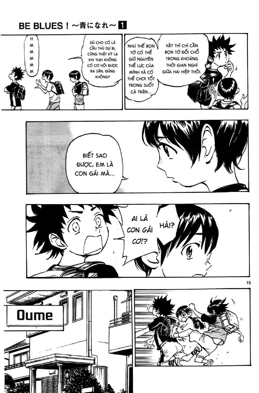 Be Blues! - Ao Ni Nare: Chapter 1
