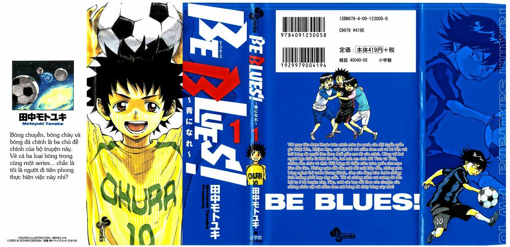 Be Blues! - Ao Ni Nare: Chapter 1