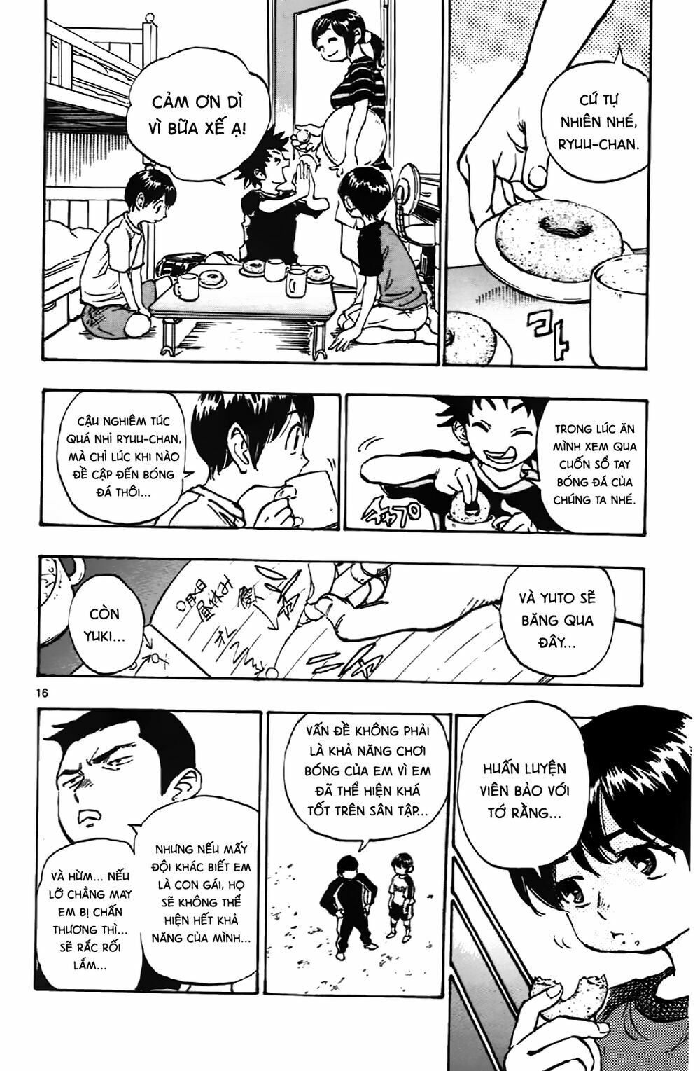Be Blues! - Ao Ni Nare: Chapter 1