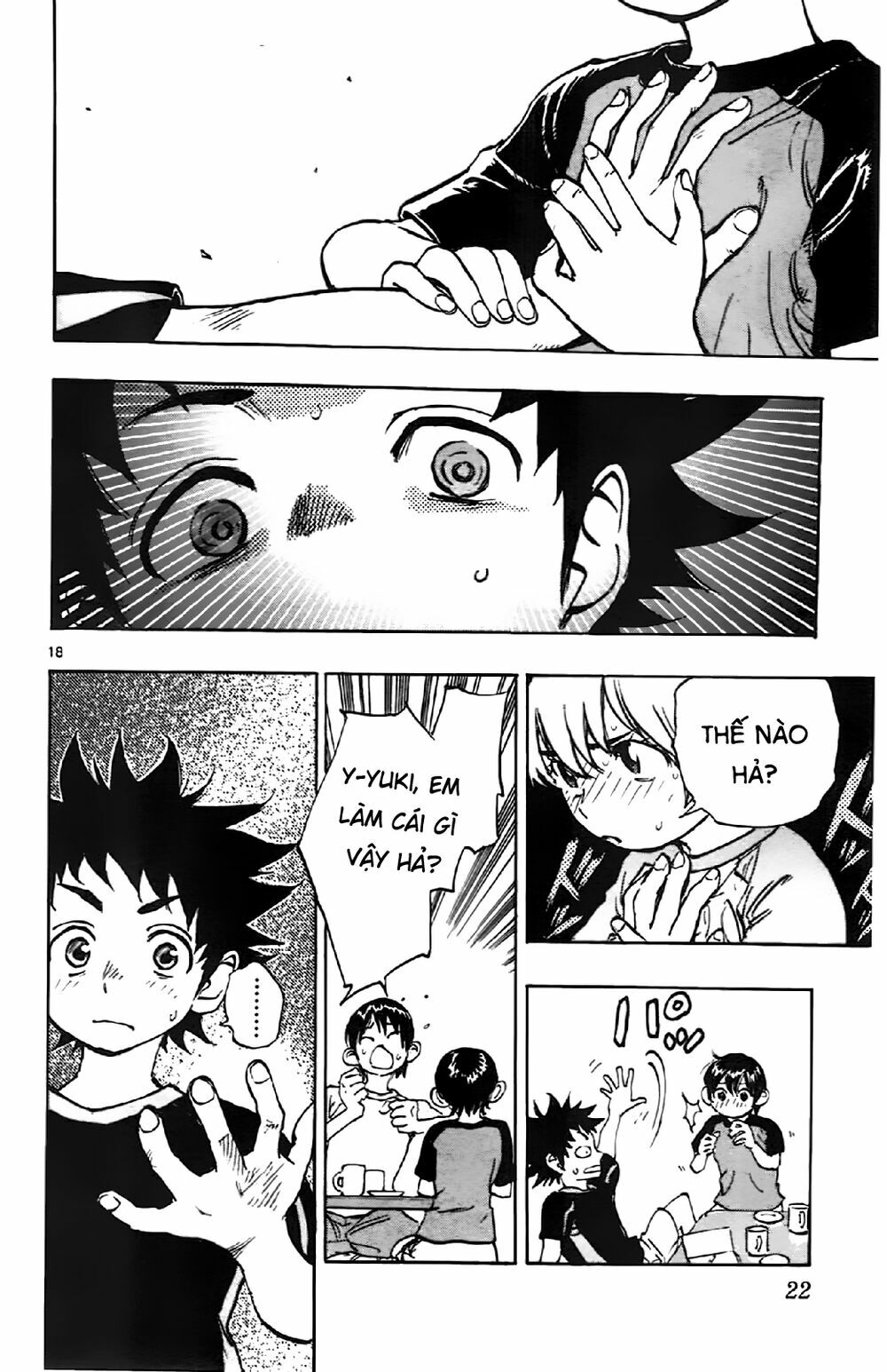 Be Blues! - Ao Ni Nare: Chapter 1