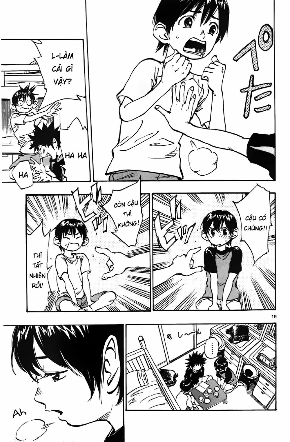 Be Blues! - Ao Ni Nare: Chapter 1