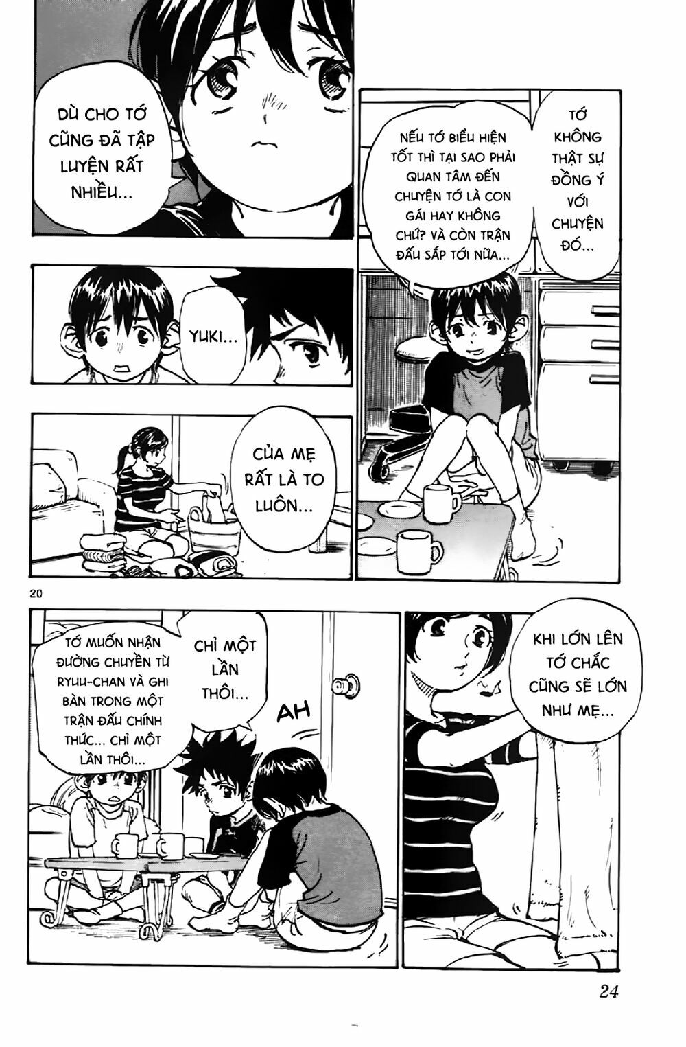 Be Blues! - Ao Ni Nare: Chapter 1