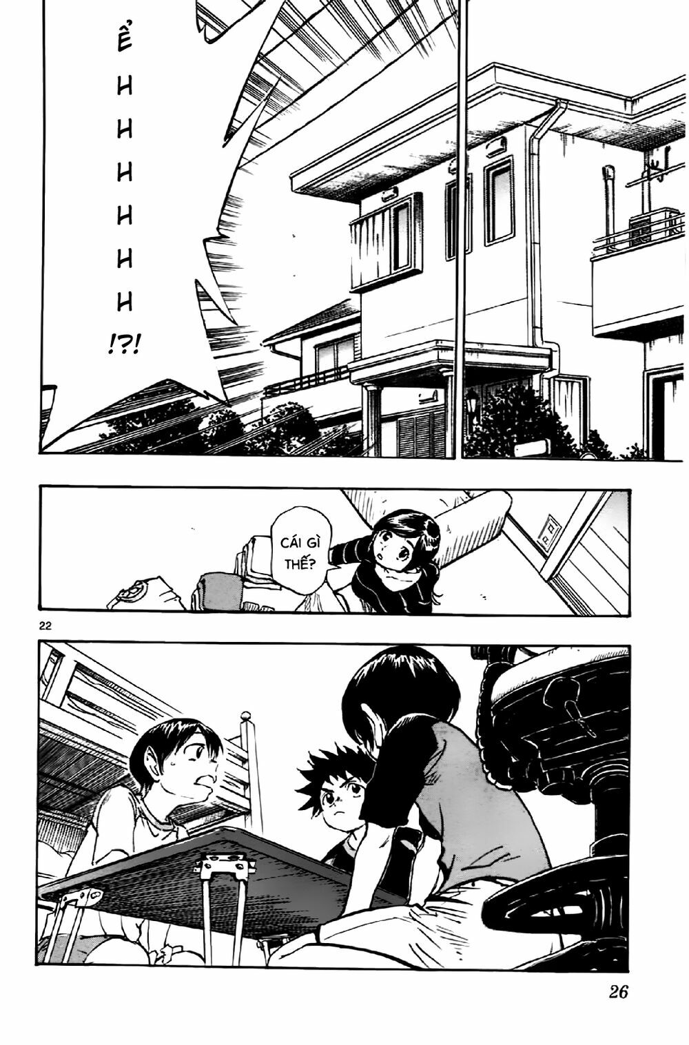 Be Blues! - Ao Ni Nare: Chapter 1
