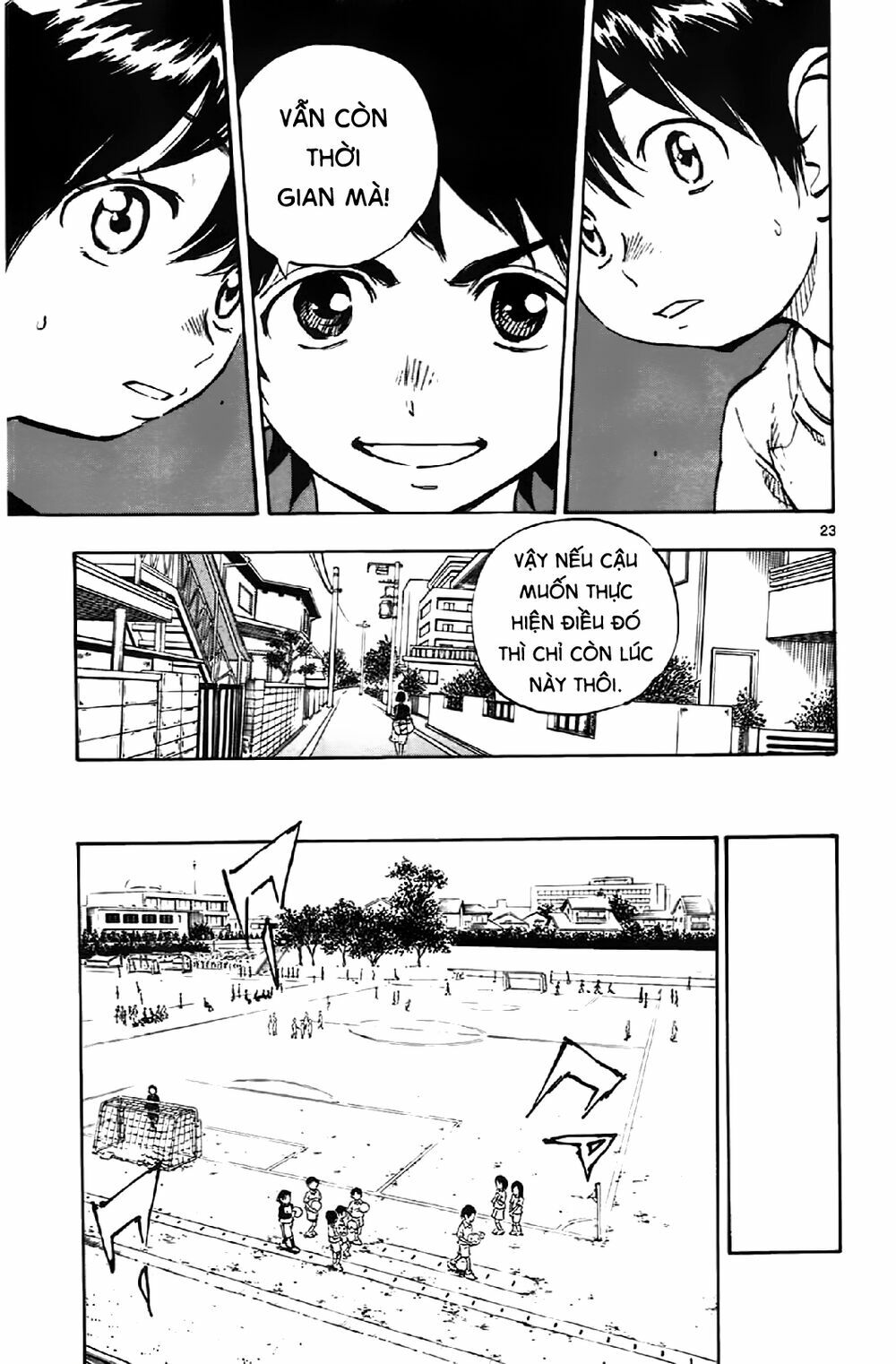 Be Blues! - Ao Ni Nare: Chapter 1