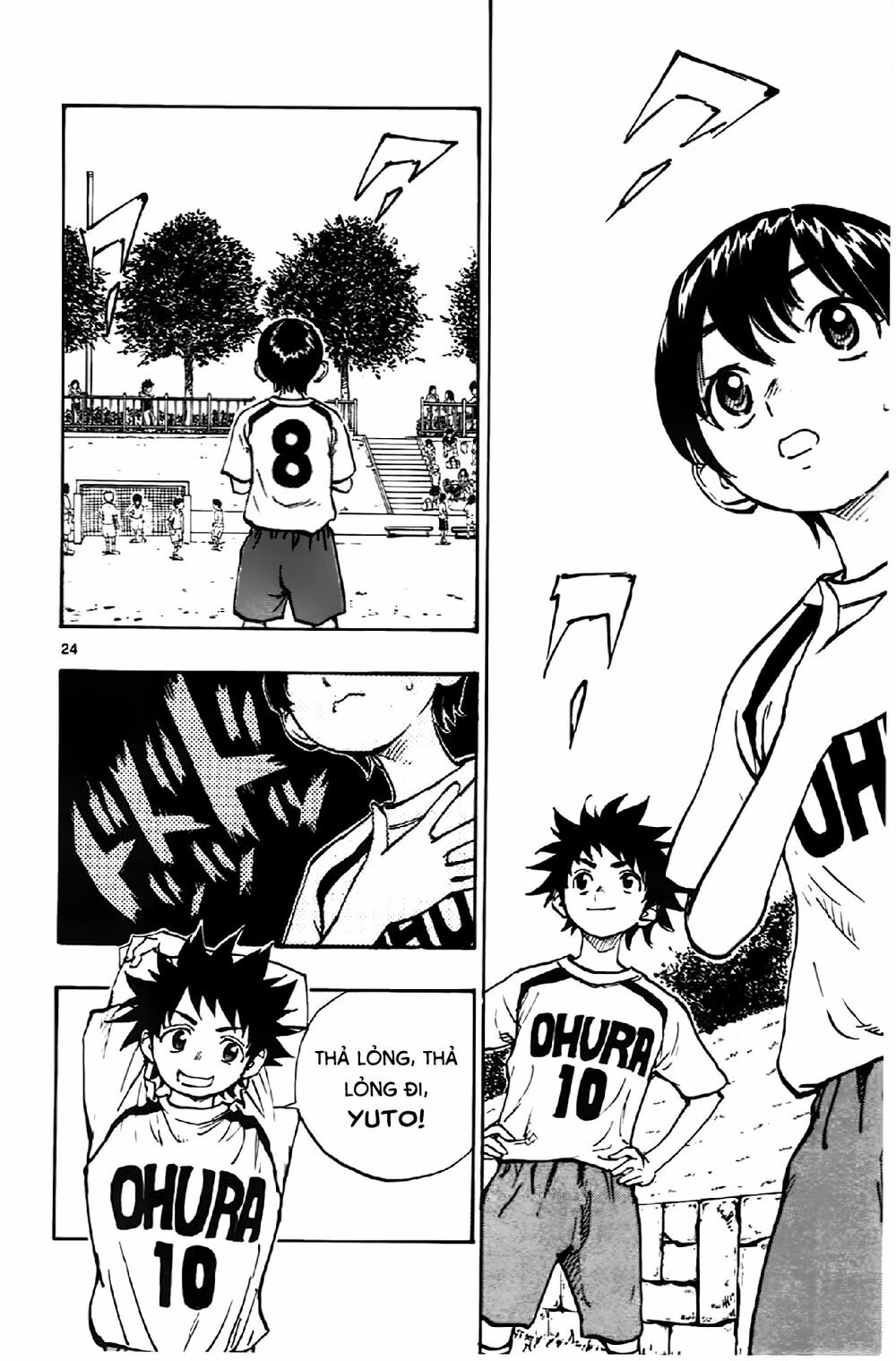 Be Blues! - Ao Ni Nare: Chapter 1