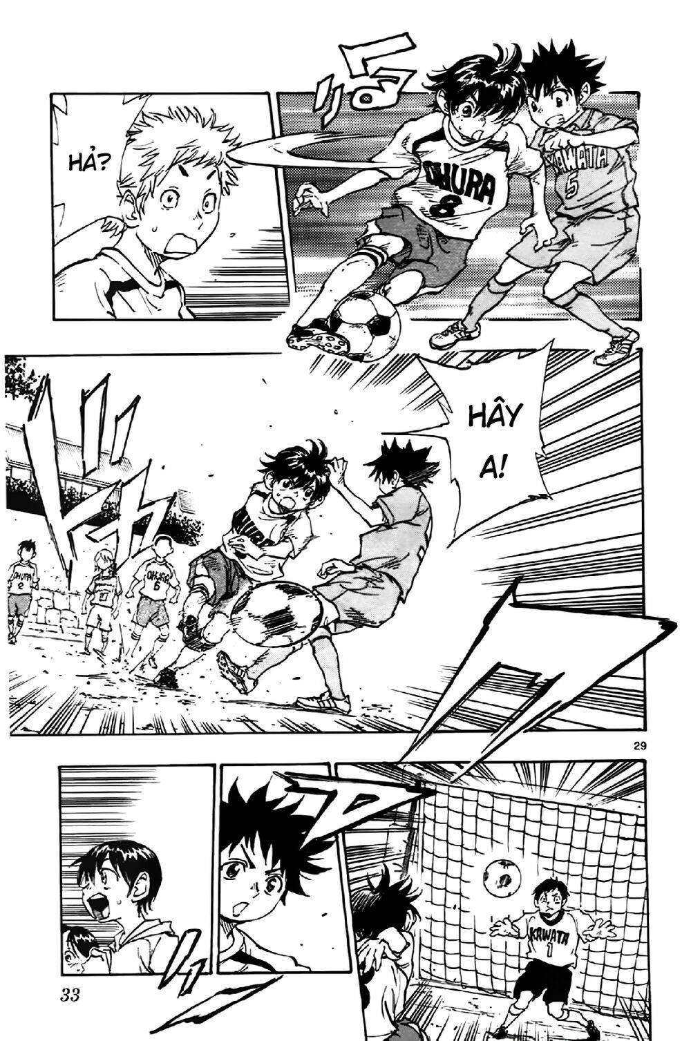 Be Blues! - Ao Ni Nare: Chapter 1