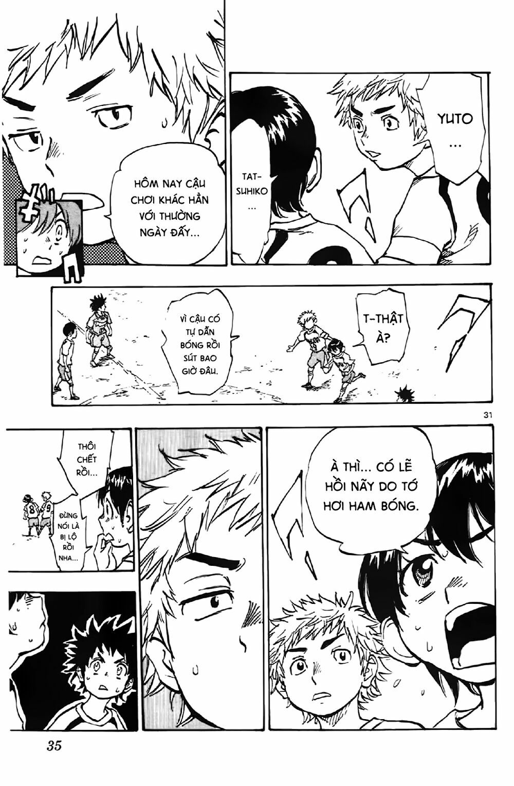 Be Blues! - Ao Ni Nare: Chapter 1
