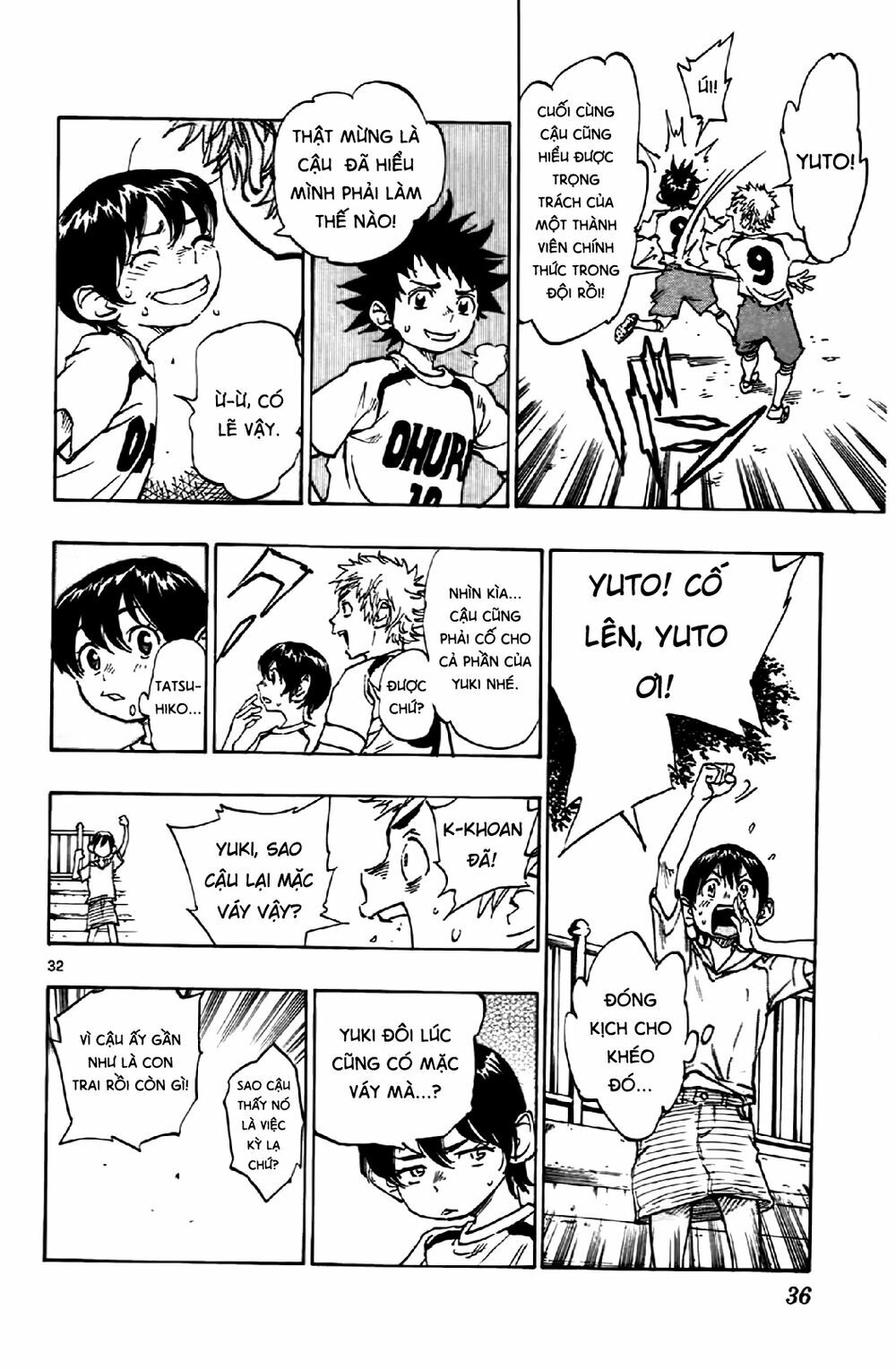 Be Blues! - Ao Ni Nare: Chapter 1