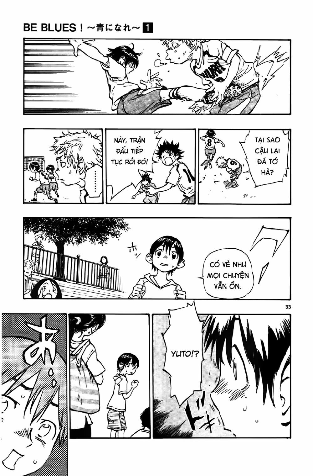 Be Blues! - Ao Ni Nare: Chapter 1