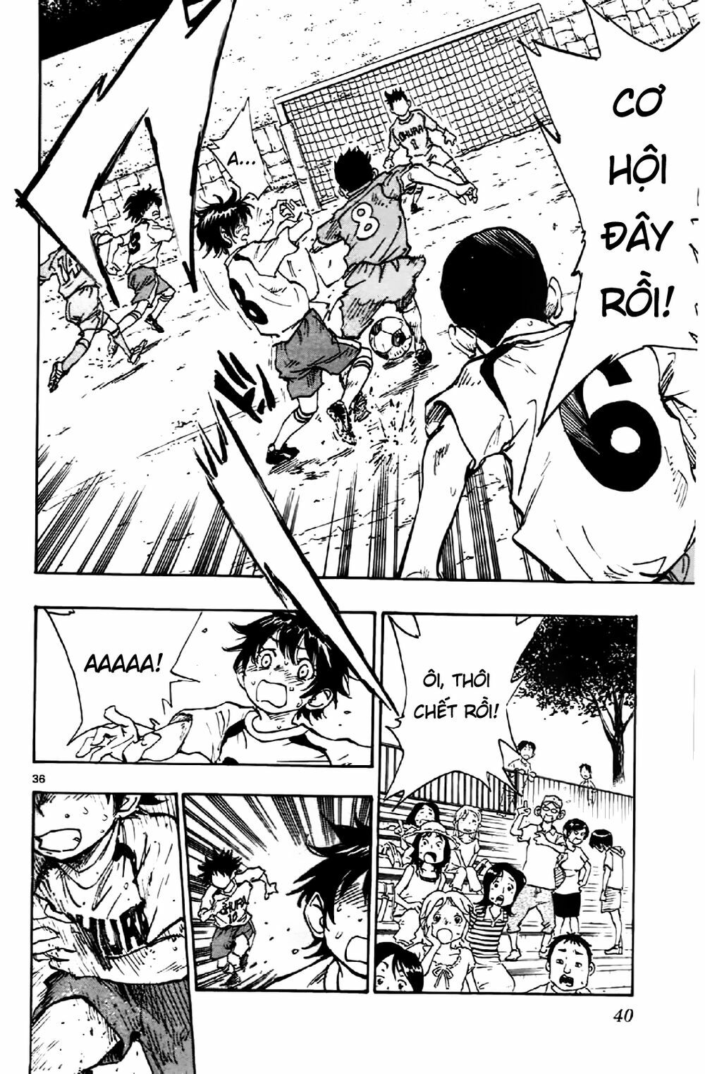 Be Blues! - Ao Ni Nare: Chapter 1