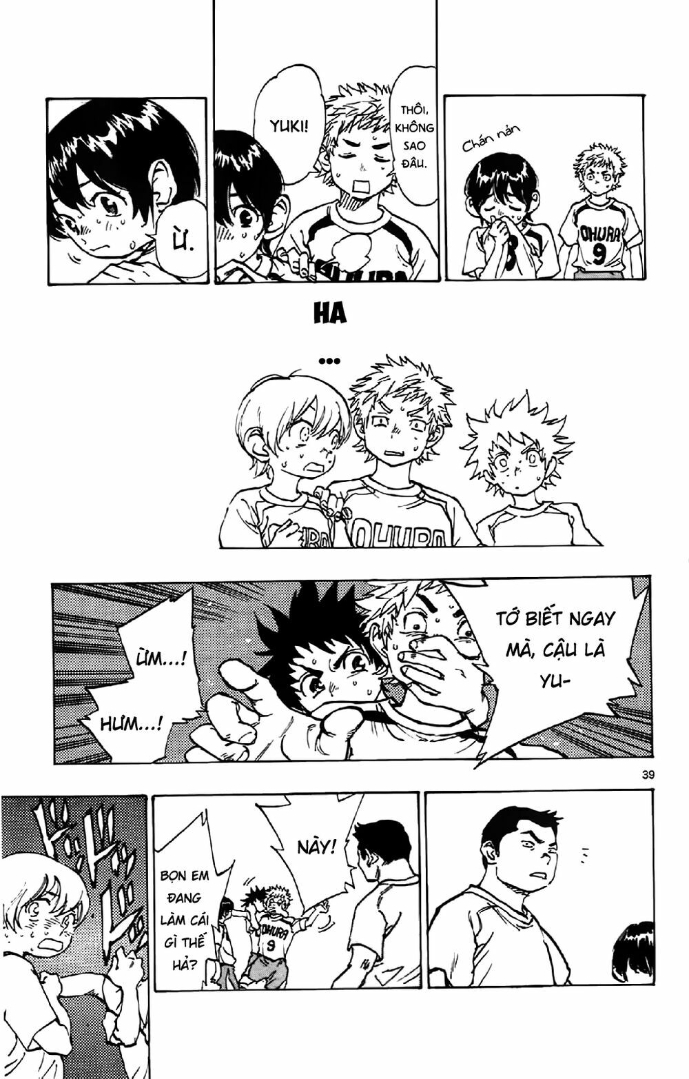 Be Blues! - Ao Ni Nare: Chapter 1