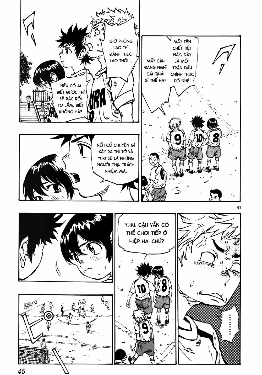 Be Blues! - Ao Ni Nare: Chapter 1