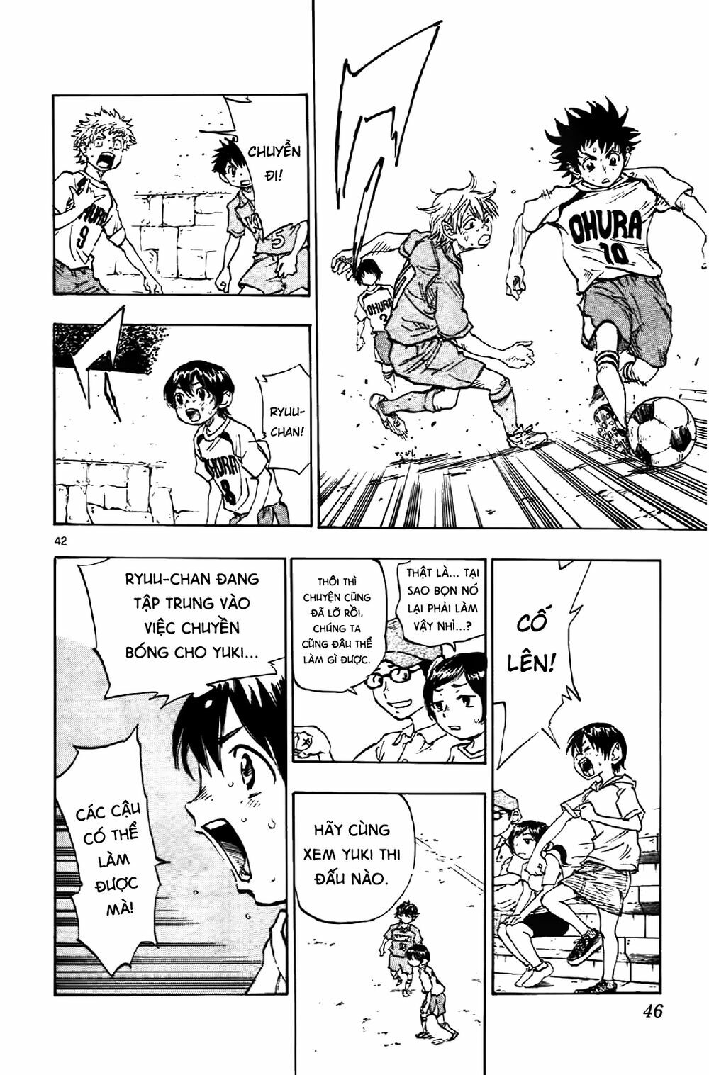 Be Blues! - Ao Ni Nare: Chapter 1