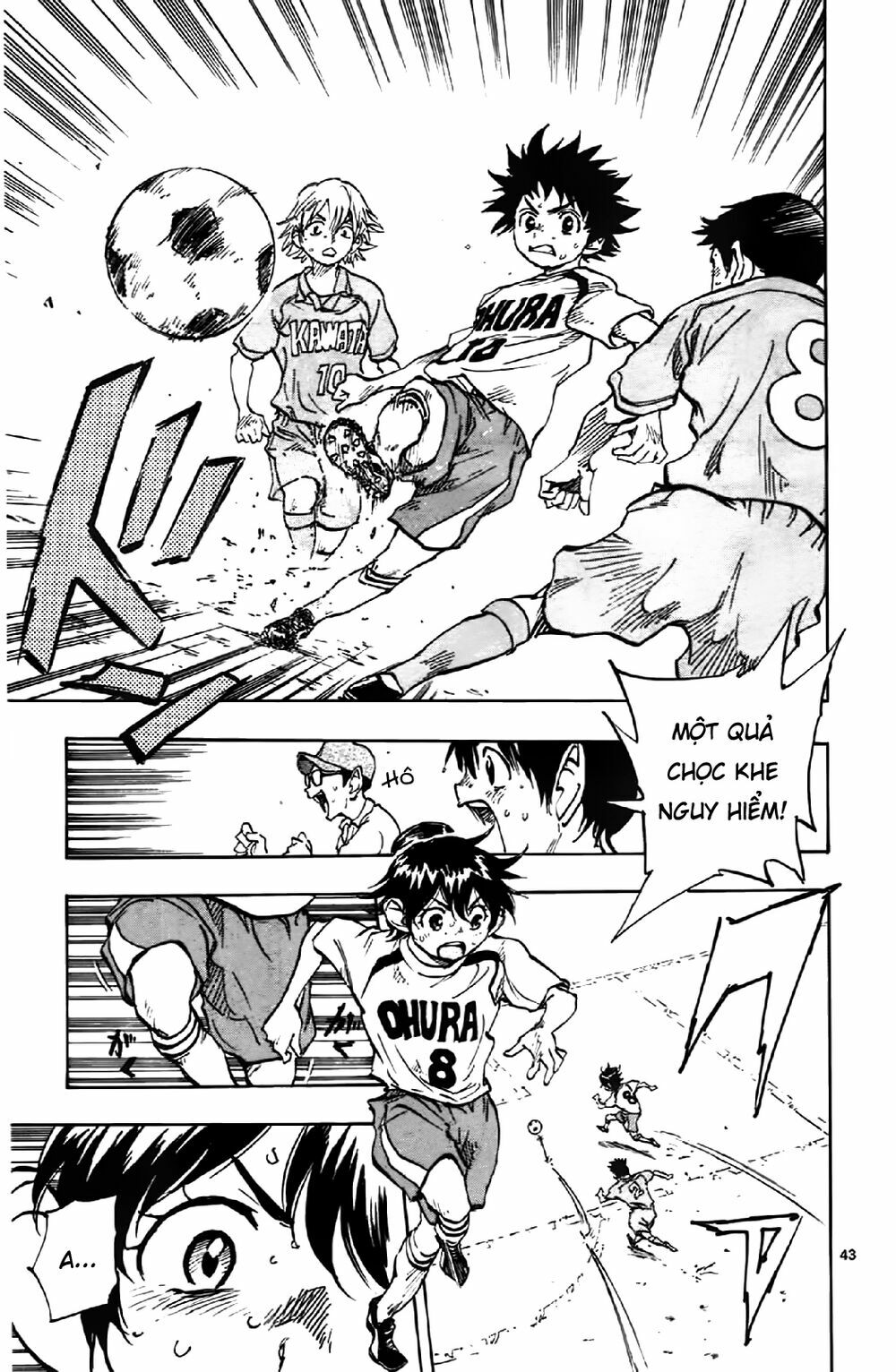 Be Blues! - Ao Ni Nare: Chapter 1