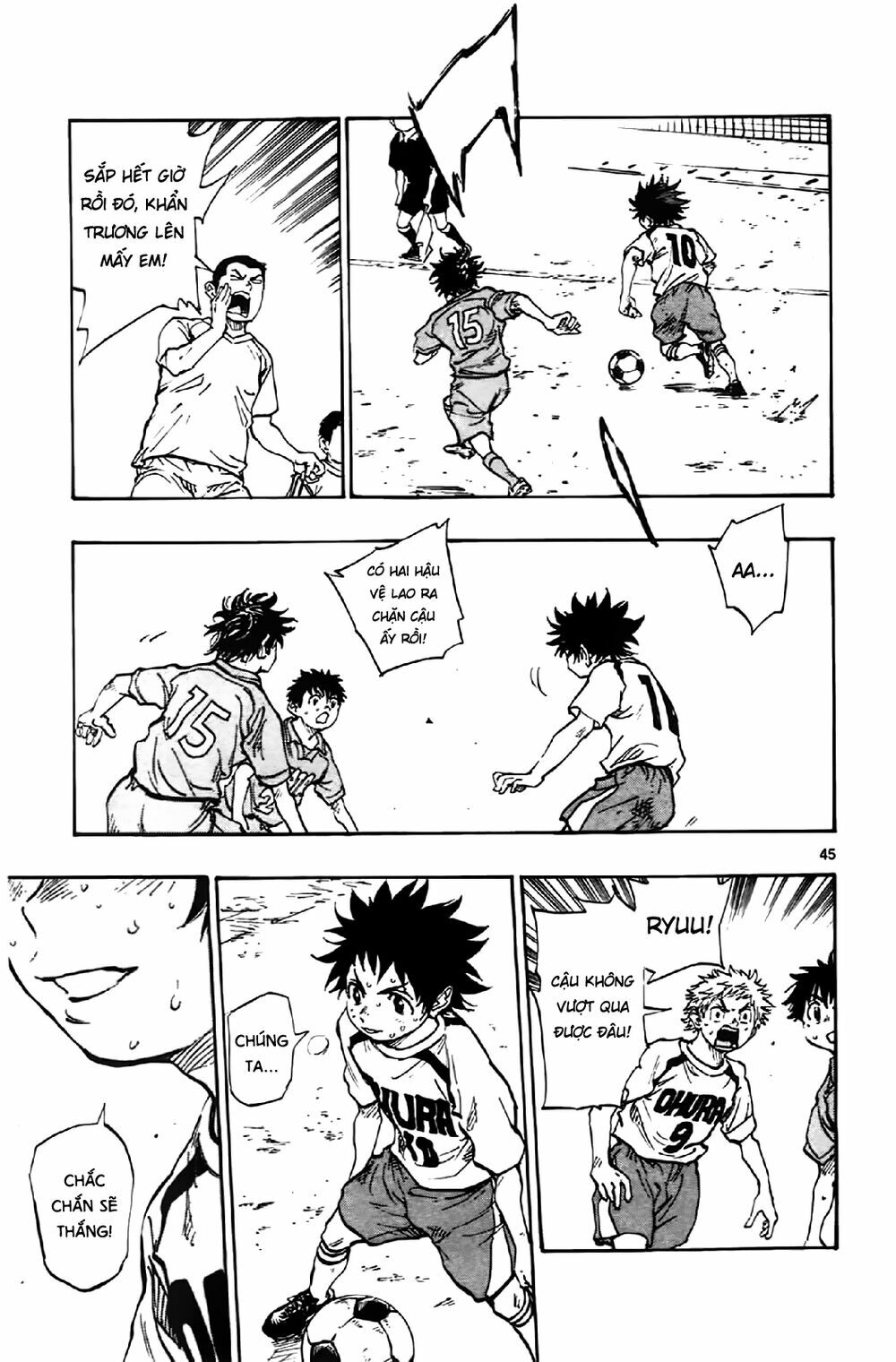 Be Blues! - Ao Ni Nare: Chapter 1