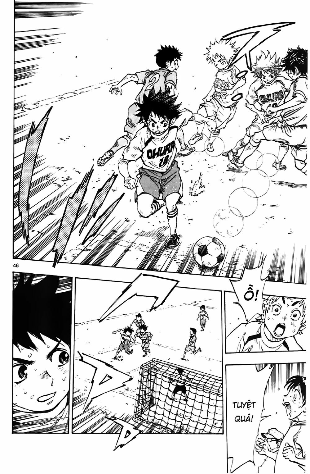 Be Blues! - Ao Ni Nare: Chapter 1