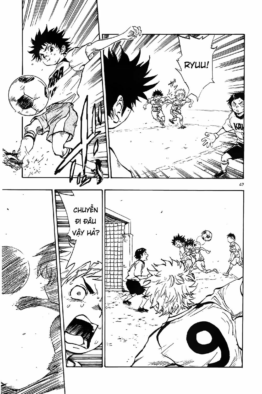 Be Blues! - Ao Ni Nare: Chapter 1