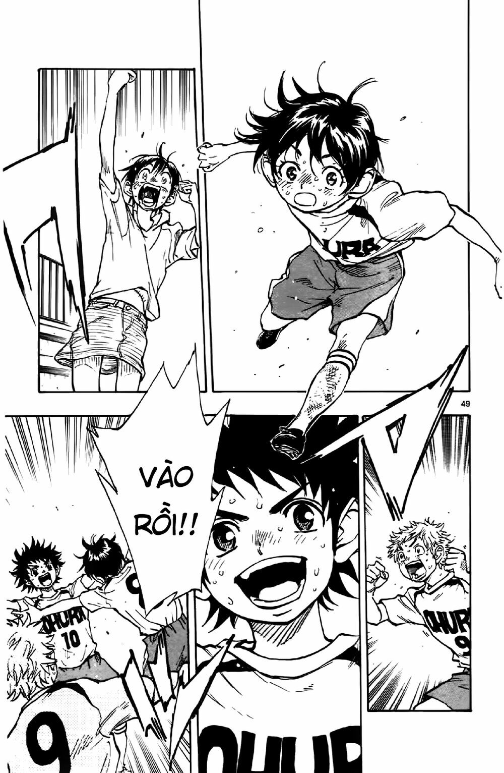 Be Blues! - Ao Ni Nare: Chapter 1